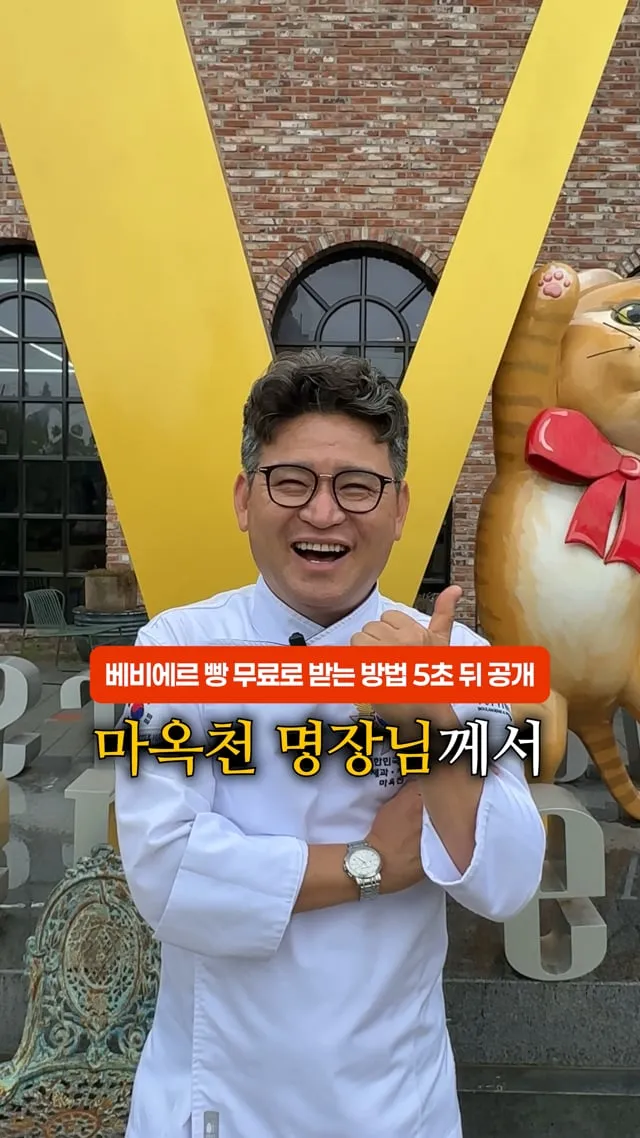 @daily.all_ / 광주서구청