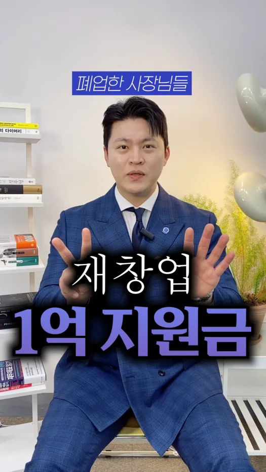 @junssam_note 0만 ➡ 3만 팔로워 성장
