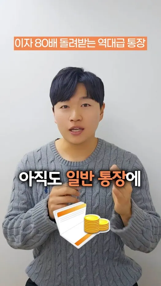 @비공개입니다