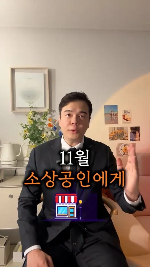 @부길PD