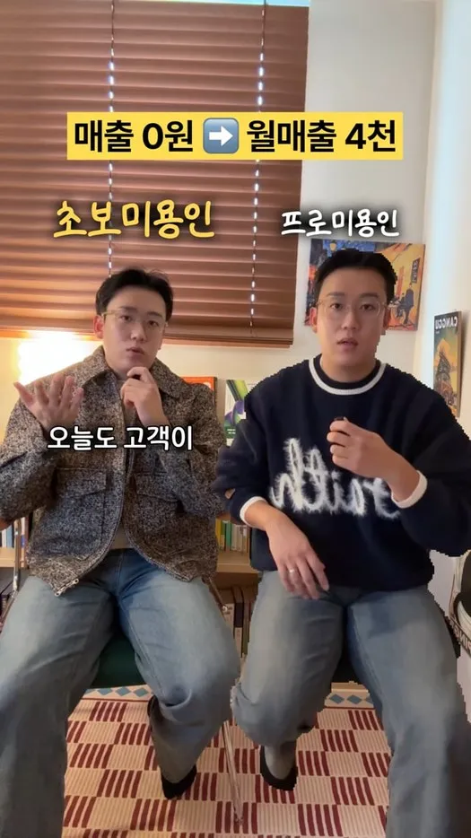 @묵대표