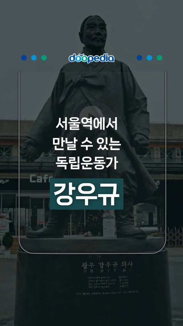 먹스타그램 전자책 AD 광고 영상