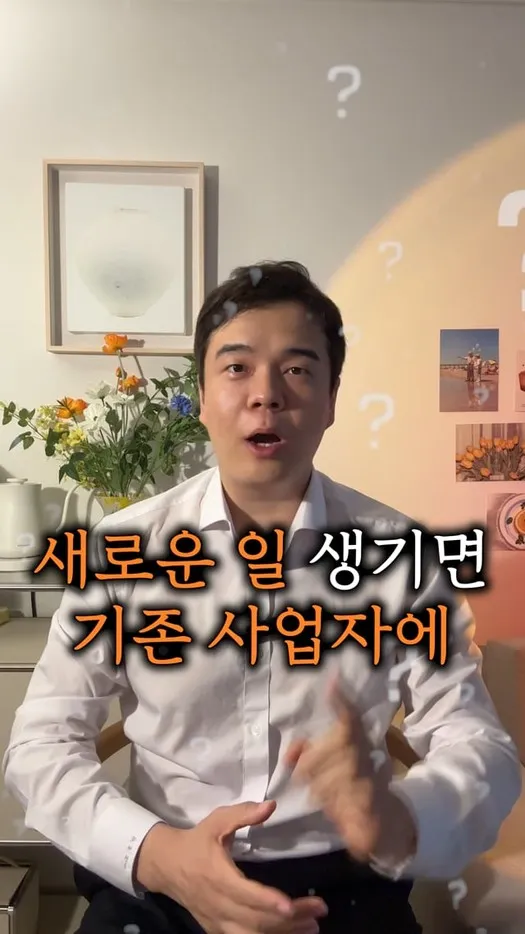 @부길PD