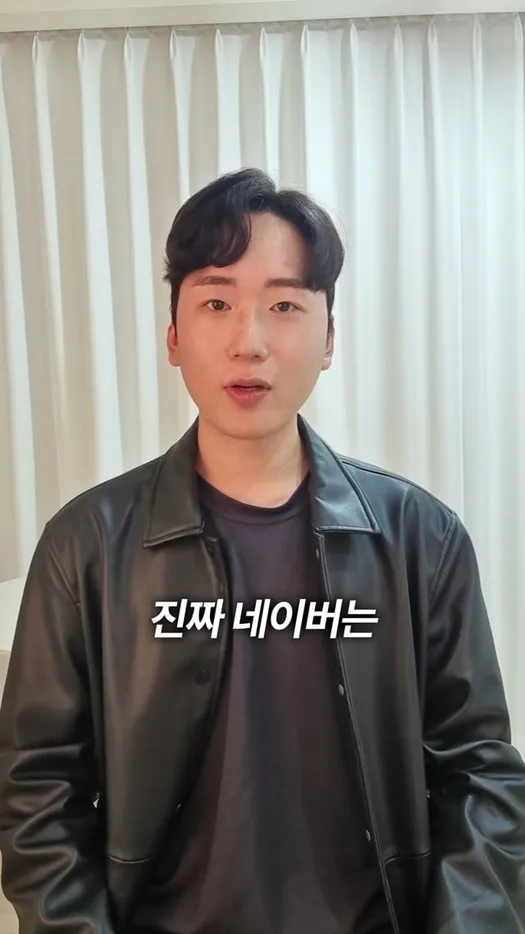 @제임스