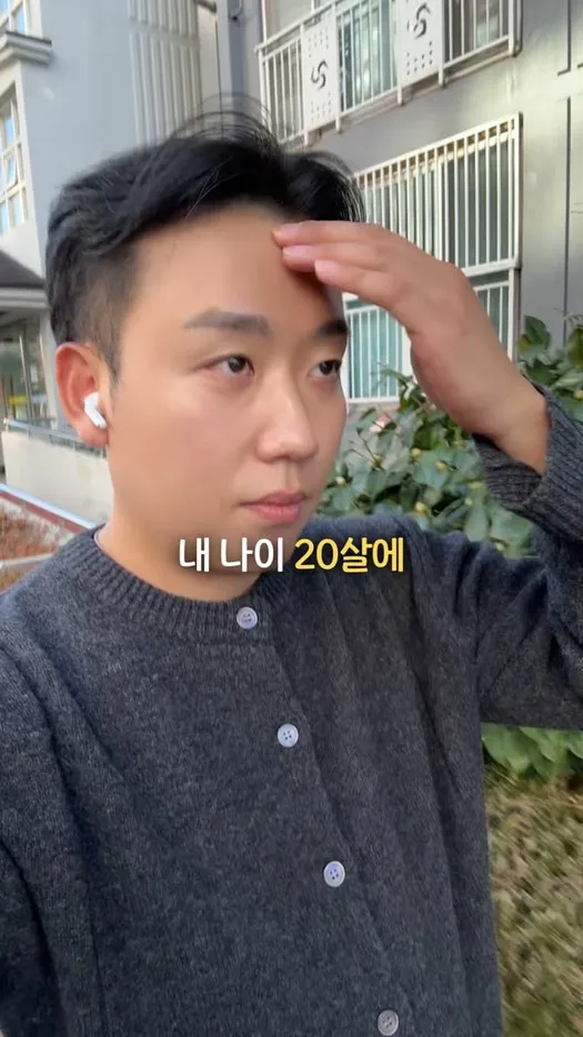 @묵대표