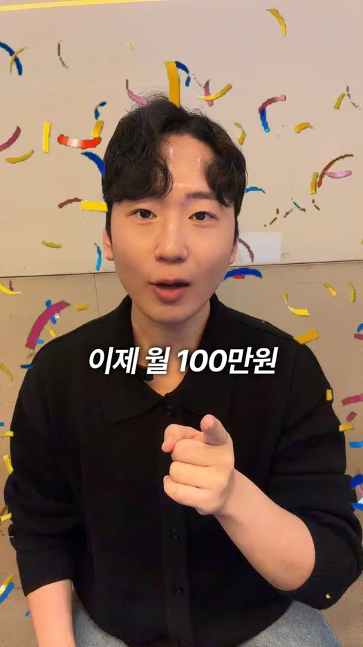 @제임스